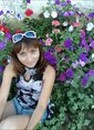Познакомиться с татарином.  Алсу 45 лет Салават 31587