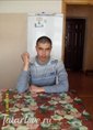 Познакомиться с татарином.  марат 45 лет Арск 91674