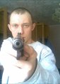 Познакомиться с татарином.  тимур 37 лет Томск 100949