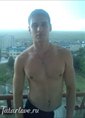 Познакомиться с татарином.  максим 36 лет Нижнекамск 120606