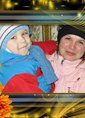Познакомиться с татаркой.  Гульфия 39 лет Бугульма 134528