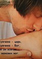 Познакомиться с татарином.  Айнур 39 лет Буинск 134111
