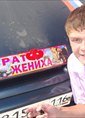 Познакомиться с татарином.  Алмаз 33 года Балтаси 100987