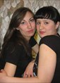 Познакомиться с татаркой.  Амалия 42 года Нижнекамск 154815