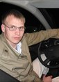 Познакомиться с татарином.  Амир 38 лет Нижнекамск 161032