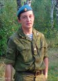 Познакомиться с татарином.  Ильшат 36 лет Балтаси 125154