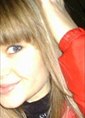 Познакомиться с татаркой.  GooD GirL 30 лет Агрыз 163864