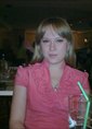 Познакомиться с татаркой.  Оксана 39 лет Нижнекамск 159407
