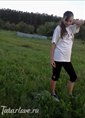 Познакомиться с татаркой.  Ilsina lOvE 30 лет Агрыз 170259