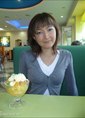 Познакомиться с татаркой.  Гузель 36 лет Челябинск 147708