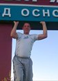 Познакомиться с татарином.  радик 45 лет Агрыз 131600