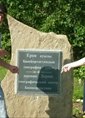 Познакомиться с татарином.  марс 53 года Аксаково 108035
