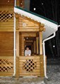 Познакомиться с татаркой.  Зуля 44 года Челябинск 15733