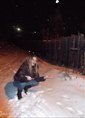 Познакомиться с татаркой.  Валюшка 30 лет Сызрань 185447