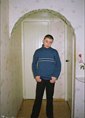 Познакомиться с татарином.  Рамиль 37 лет Агрыз 189493