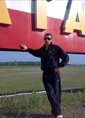 Познакомиться с татарином.  Сергей 43 года Бавлы 198583