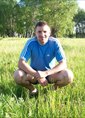 Познакомиться с татарином.  Рифат 35 лет Дзержинск 203281