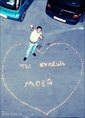 Познакомиться с татарином.  Альфис 37 лет Нижнекамск 199018