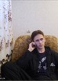 Познакомиться с татарином.  ˜”*°• Angelus Prox •°*”˜ 33 года Агрыз 163144
