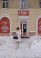Познакомиться с татаркой.  Aliya 57 лет Ростов-на-Дону 221389