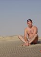 Познакомиться с татарином.  Джекпот 46 лет Уфа 223037
