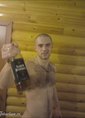 Познакомиться с татарином.  Гриша 39 лет Нижнекамск 224673