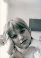 Познакомиться с татаркой.  гульназ 36 лет Агрыз 236924