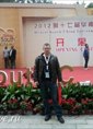 Познакомиться с татарином.  ditrih35 50 лет Казань 239467