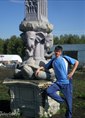Познакомиться с татарином.  Ирек 37 лет Саранск 242134