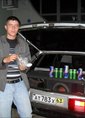 Познакомиться с татарином.  Рустам 40 лет Сызрань 116559