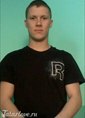 Познакомиться с татарином.  ruslan malish 34 года Нижнекамск 247641
