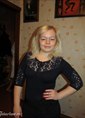 Познакомиться с татаркой.  Светлана 34 года Стерлитамак 79962