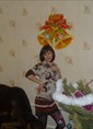 Познакомиться с татаркой.  Венера 40 лет Челябинск 233687