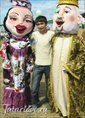 Познакомиться с татаркой.  Amir 28 лет Челябинск 287836
