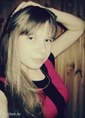 Познакомиться с татаркой.  Залина 28 лет Кукмор 297481