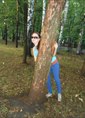 Познакомиться с татаркой.  ландышка 33 года Нижнекамск 299726