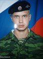 Познакомиться с татарином.  равиль 34 года Дзержинск 301878