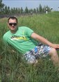 Познакомиться с татарином.  Денис 41 год Бугульма 311950