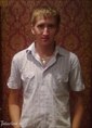 Познакомиться с татарином.  Саша 38 лет Нижнекамск 316755