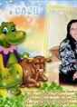 Познакомиться с татаркой.  Анифе 51 год Симферополь 319063