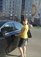 Познакомиться с татаркой.  ирина 33 года Нижнекамск 262534