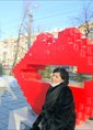 Познакомиться с татаркой.  Вилия 35 лет Челябинск 136904