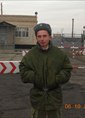 Познакомиться с татарином.  Рамис 33 года Сызрань 373471