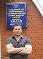 Познакомиться с татарином.  Рамиль 45 лет Воронеж 340469