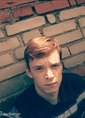 Познакомиться с татарином.  Ранис 31 год Нижнекамск 235461