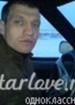 Познакомиться с татарином.  Gabdulla 47 лет Арск 361365