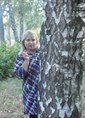 Познакомиться с татаркой.  Наталья 38 лет Буинск 393065