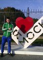 Познакомиться с татарином.  Рамиль 32 года Саранск 395456