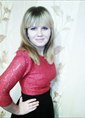 Познакомиться с татаркой.  Алиса 29 лет Арск 359922