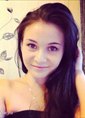 Познакомиться с татаркой.  Lady 32 года Люберцы 408819